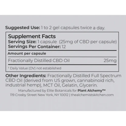 CBD Relax Gel Capsules - 300 mg