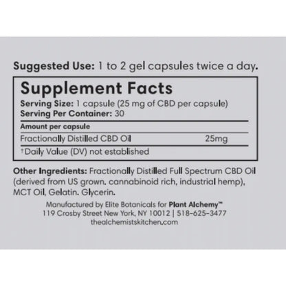 CBD Relax Gel Capsules 750mg — High Potency Pain Relief & Anti-Inflammatory